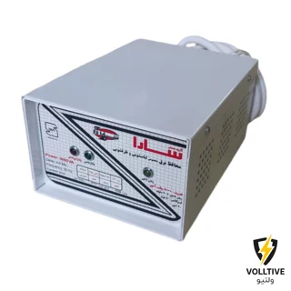 محافظ لباسشویی و ظرفشویی سارا P520